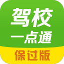 女篮出线不到48小时，国际篮联再度官宣喜讯，宫鲁鸣果真没选错人
