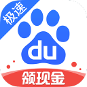 媒体人：中国职业足球联赛称得上国家德比的，只有国安vs申花