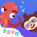 迪亚斯破门+假摔被罚离场，9人拜仁1