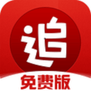 郭艾伦真球痴！术后第二天睁眼就要球，亲承会再拼一次！