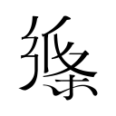 宝贝你想要了H1v1安卓版