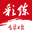 足球报：达万、茹子楠需至四月初才能回归，李磊有望复出