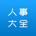 宿虫触手漫画桌面版客户端