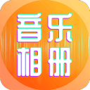 赵维伦下赛季大概率回CBA打球